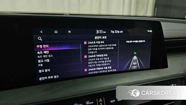 Kia K8 Hybrid id 4614327 из Кореи 8