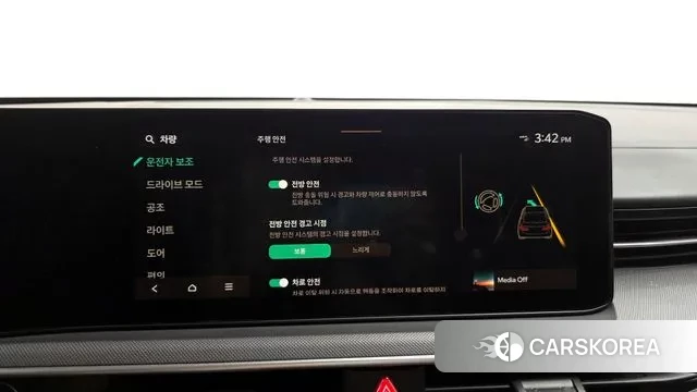 Kia The New K5 3rd generation id 3634063 из Кореи 8