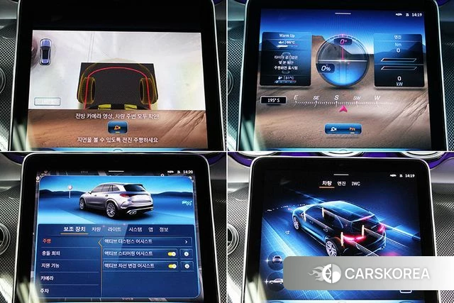 Mercedes-Benz GLC-Class X254 id 3876445 из Кореи 8