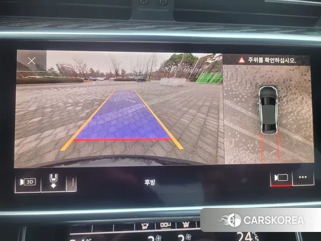 Audi A6 (C8) id 3514656 из Кореи 8