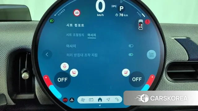 Mini Cooper S 4th Generation id 3365448 из Кореи 8