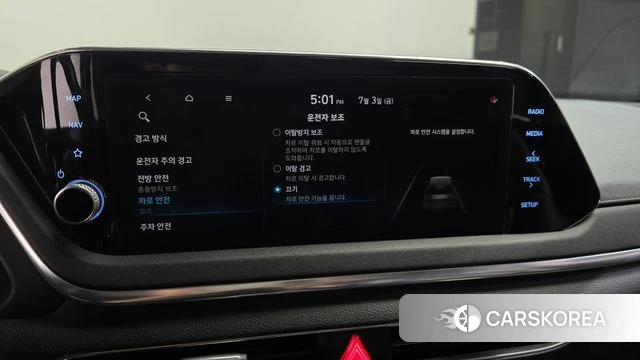 Hyundai Sonata (DN8) id 4543194 из Кореи 8