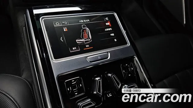 Audi A8 (D5) id 2824338 из Кореи 8