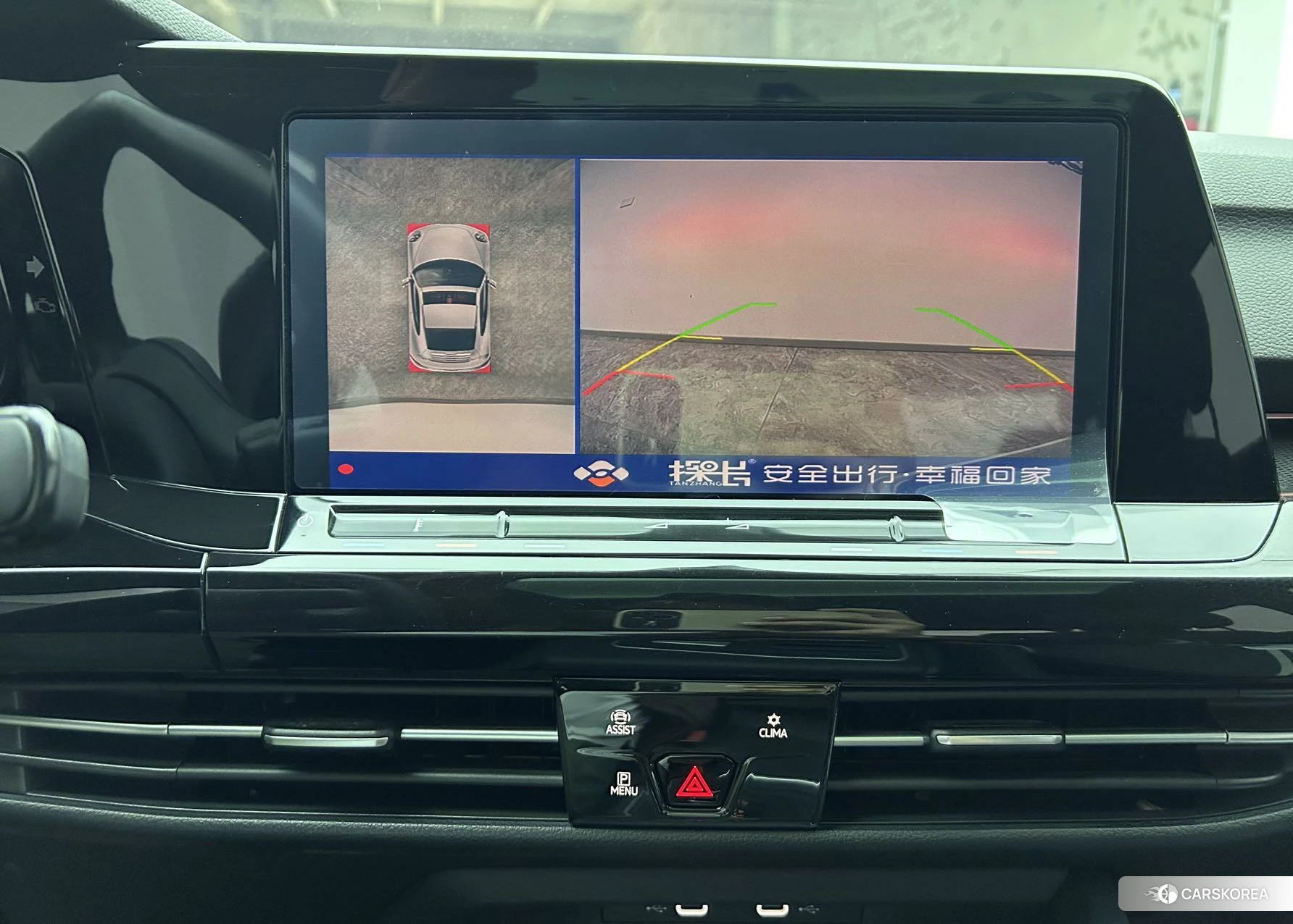 Volkswagen Golf id 4452050 из Китая 8
