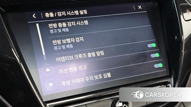 Chevrolet (GM Daewoo) Trailblazer id 4186635 из Кореи 8