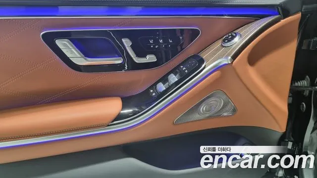 Mercedes-Benz S-Class W223 id 2734669 из Кореи 8