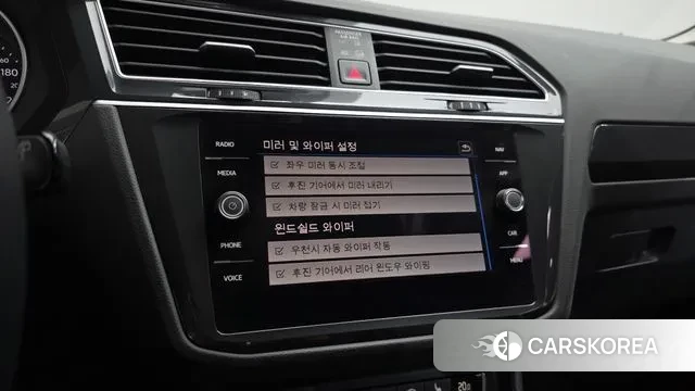 Volkswagen Tiguan second Generation id 3494208 из Кореи 8