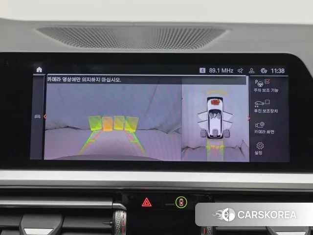 BMW 3 Series (G20) id 3592186 из Кореи 8