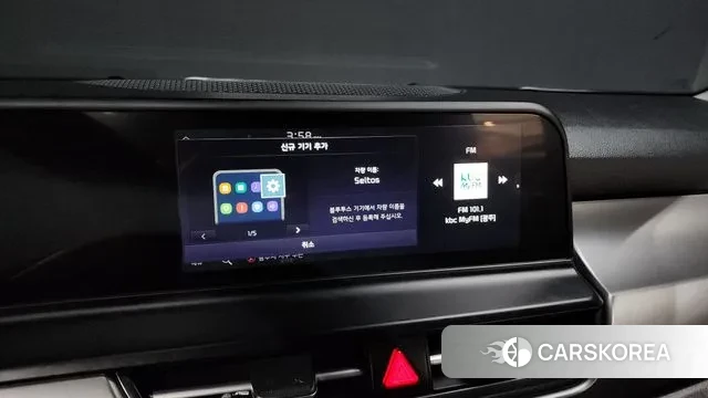 Kia The New Seltos id 3477774 из Кореи 8