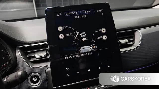 Renault Korea (Samsung) XM3 id 3478327 из Кореи 8