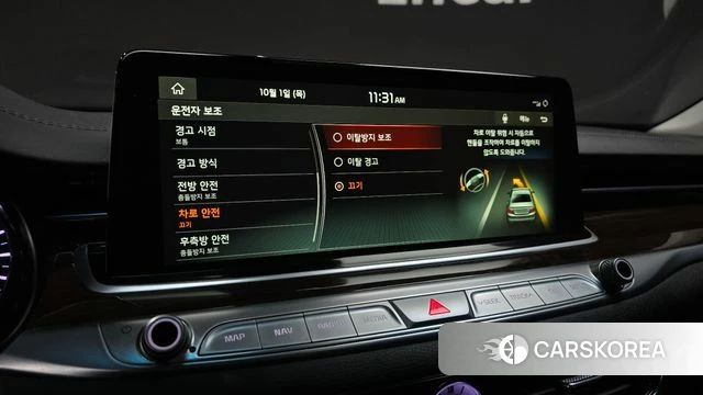 Kia More K9 id 4937555 из Кореи 8