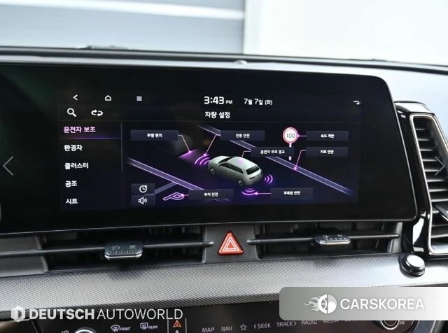 Kia Sportage 5th Generation Hybrid id 4631768 из Кореи 8