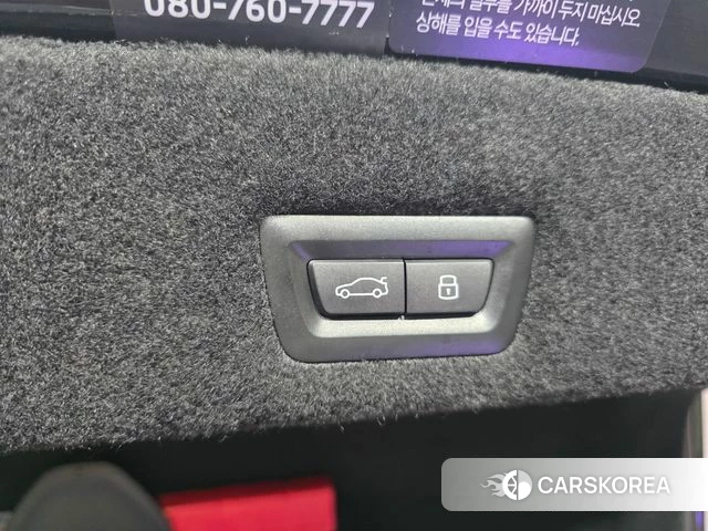 BMW 7 Series (G70) id 4724490 из Кореи 8