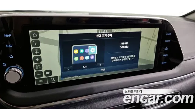 Hyundai Sonata (DN8) id 2692157 из Кореи 8