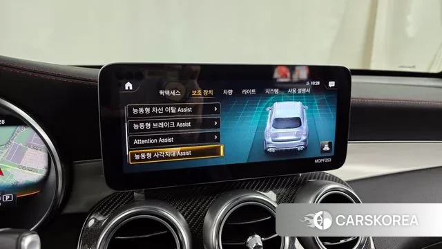 Mercedes-Benz GLC-Class X253 id 3427890 из Кореи 8