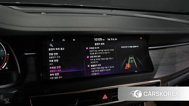 Kia K7 Premier id 3866667 из Кореи 8