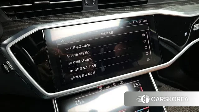 Audi A6 (C8) id 3616481 из Кореи 8