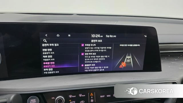 Kia K8 id 4281140 из Кореи 8