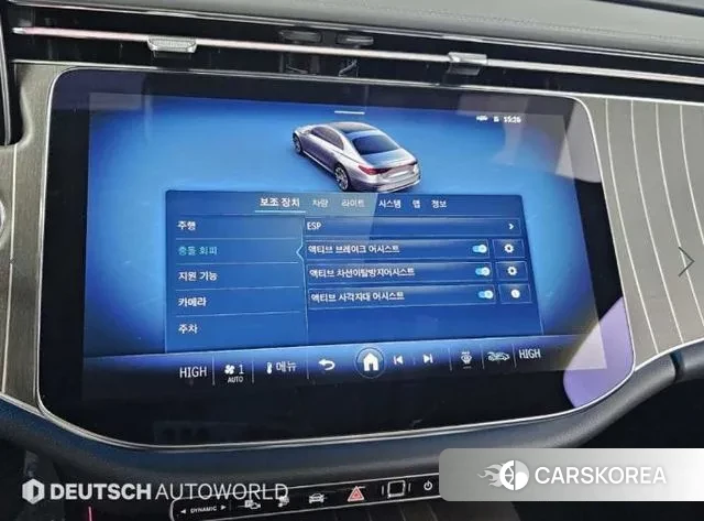 Mercedes-Benz E-Class W214 id 3543539 из Кореи 8