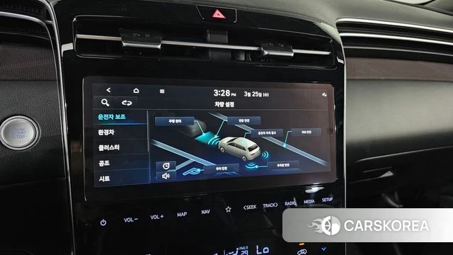 Hyundai Tucson Hybrid (NX4) id 3839758 из Кореи 8