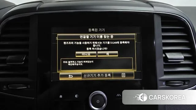 Renault Korea (Samsung) The New QM6 id 3622177 из Кореи 8