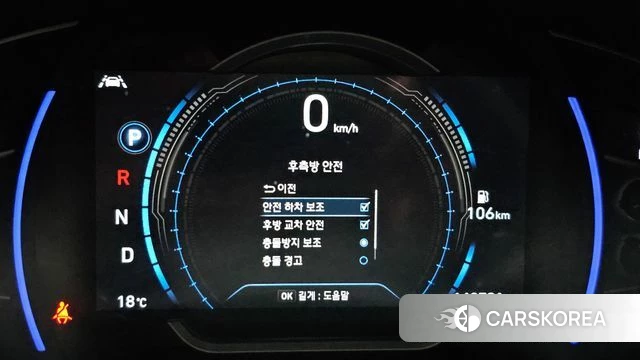 Hyundai Santa Fe TM id 3861539 из Кореи 8