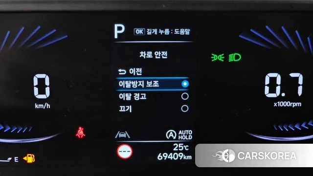 Hyundai Staria id 4556612 из Кореи 8