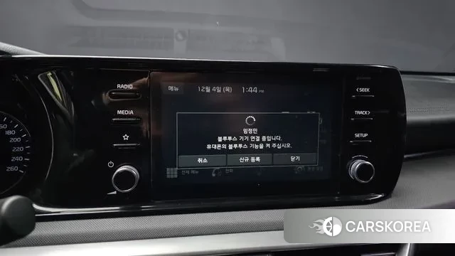 Kia K5 3rd generation id 3444156 из Кореи 8