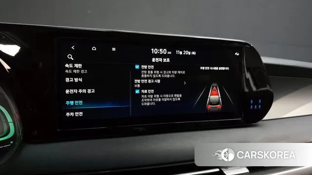 Hyundai The New Palisade id 3388454 из Кореи 8