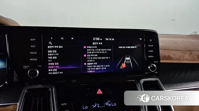 Kia Sorento 4th Generation id 2993771 из Кореи 8