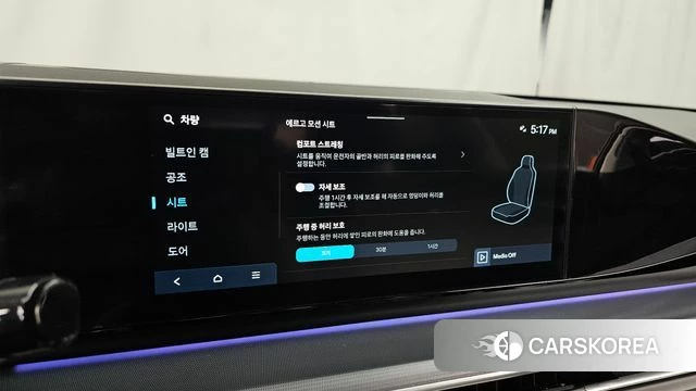 Hyundai Grandeur (GN7) id 4591516 из Кореи 8