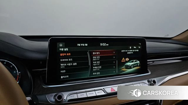 Kia More K9 id 3860879 из Кореи 8