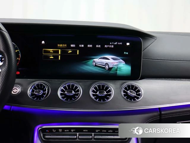 Mercedes-Benz AMG GT id 4255927 из Китая 8