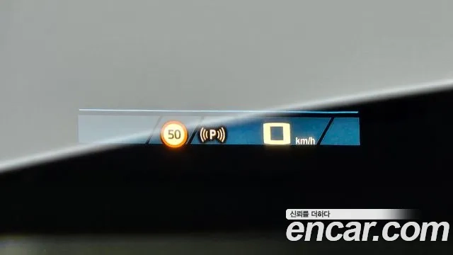 BMW X6M (G06) id 2862477 из Кореи 8