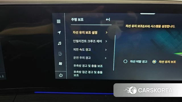 Ssangyong Actian 2nd Generation id 4360083 из Кореи 8