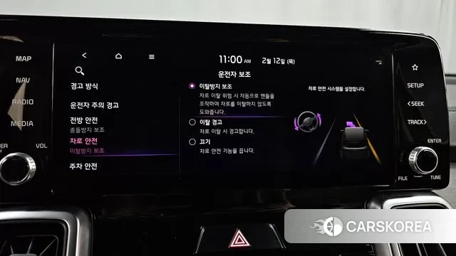 Kia Sorento 4th Generation id 3686298 из Кореи 8