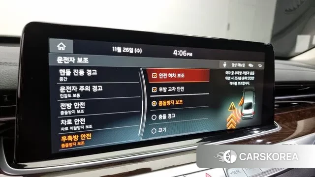 Kia More K9 id 3413380 из Кореи 8