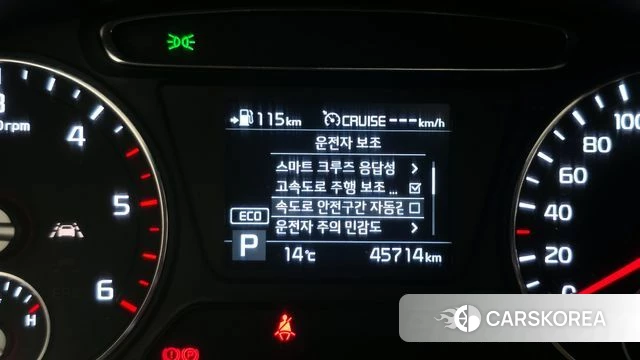 Kia The New Sorento id 3893545 из Кореи 8