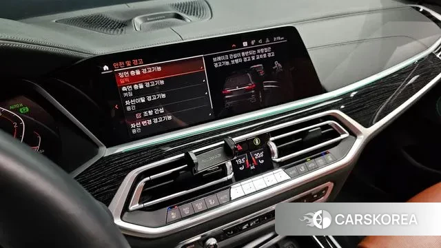 BMW X7 (G07) id 2990532 из Кореи 8