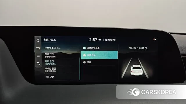 Genesis G90 (RS4) id 3697107 из Кореи 8