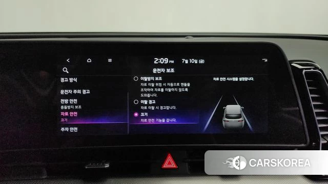 Kia Sportage 5th Generation id 4571575 из Кореи 8