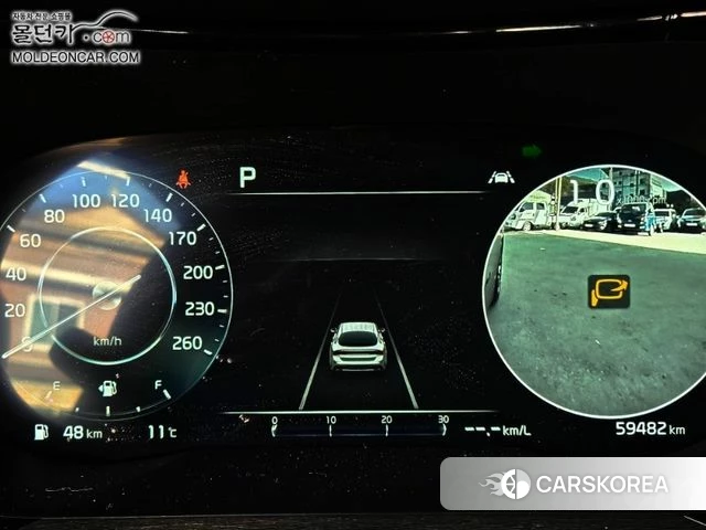 Kia K5 3rd generation id 3839694 из Кореи 8