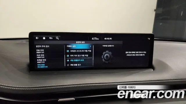 Genesis GV70 id 2578645 из Кореи 8