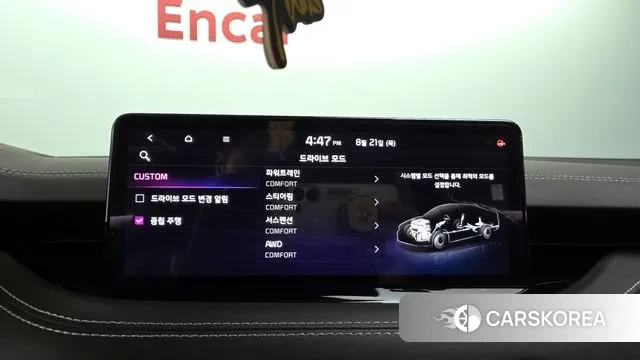 Kia Stinger Meister id 3059663 из Кореи 8