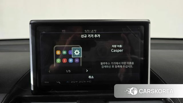 Hyundai Casper id 3811909 из Кореи 8