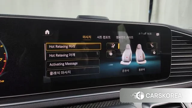 Mercedes-Benz GLE-Class W167 id 3458096 из Кореи 8