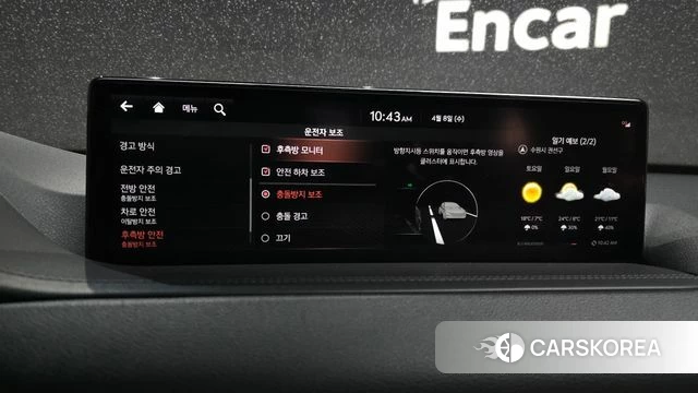 Genesis GV80 id 3904478 из Кореи 8