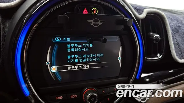 Mini Cooper D Countryman id 2814027 из Кореи 8