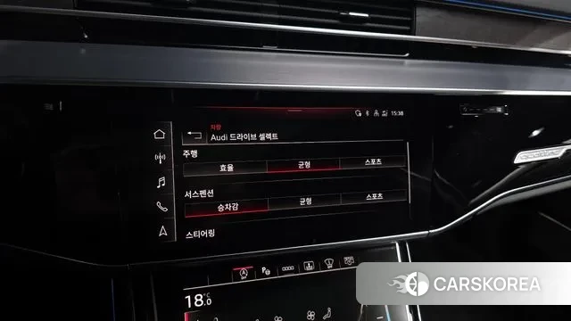 Audi A8 (D5) id 3463346 из Кореи 8