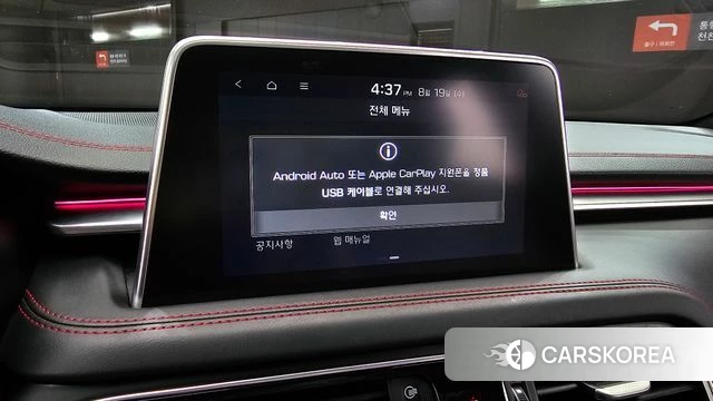 Genesis G70 id 4713077 из Кореи 8